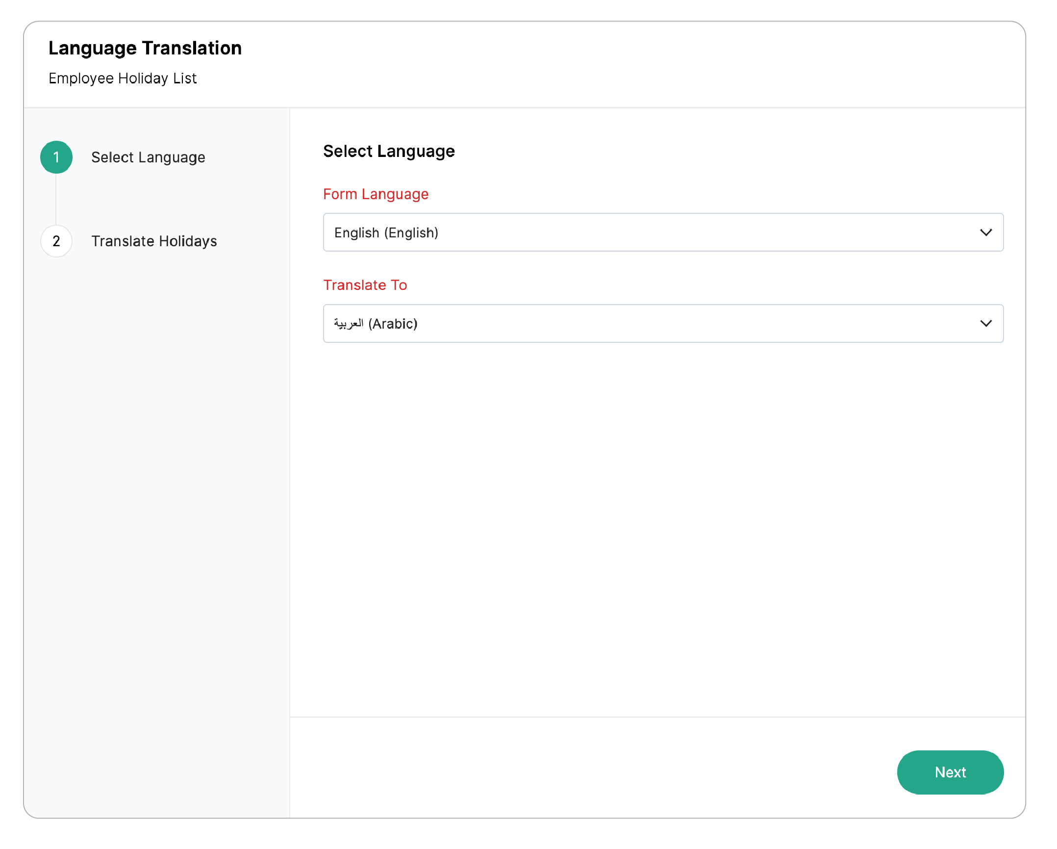 Language Translation settings