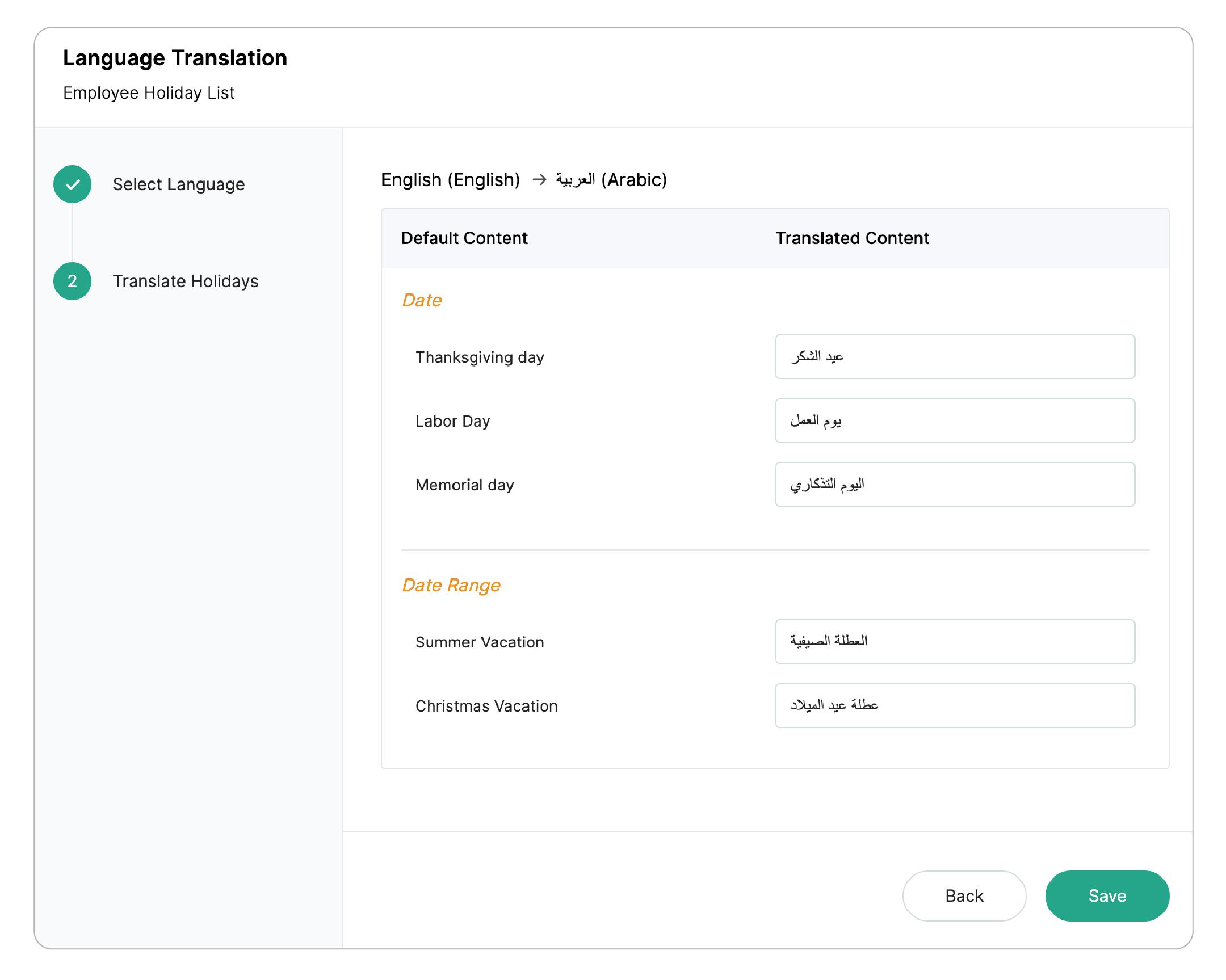 Translation settings
