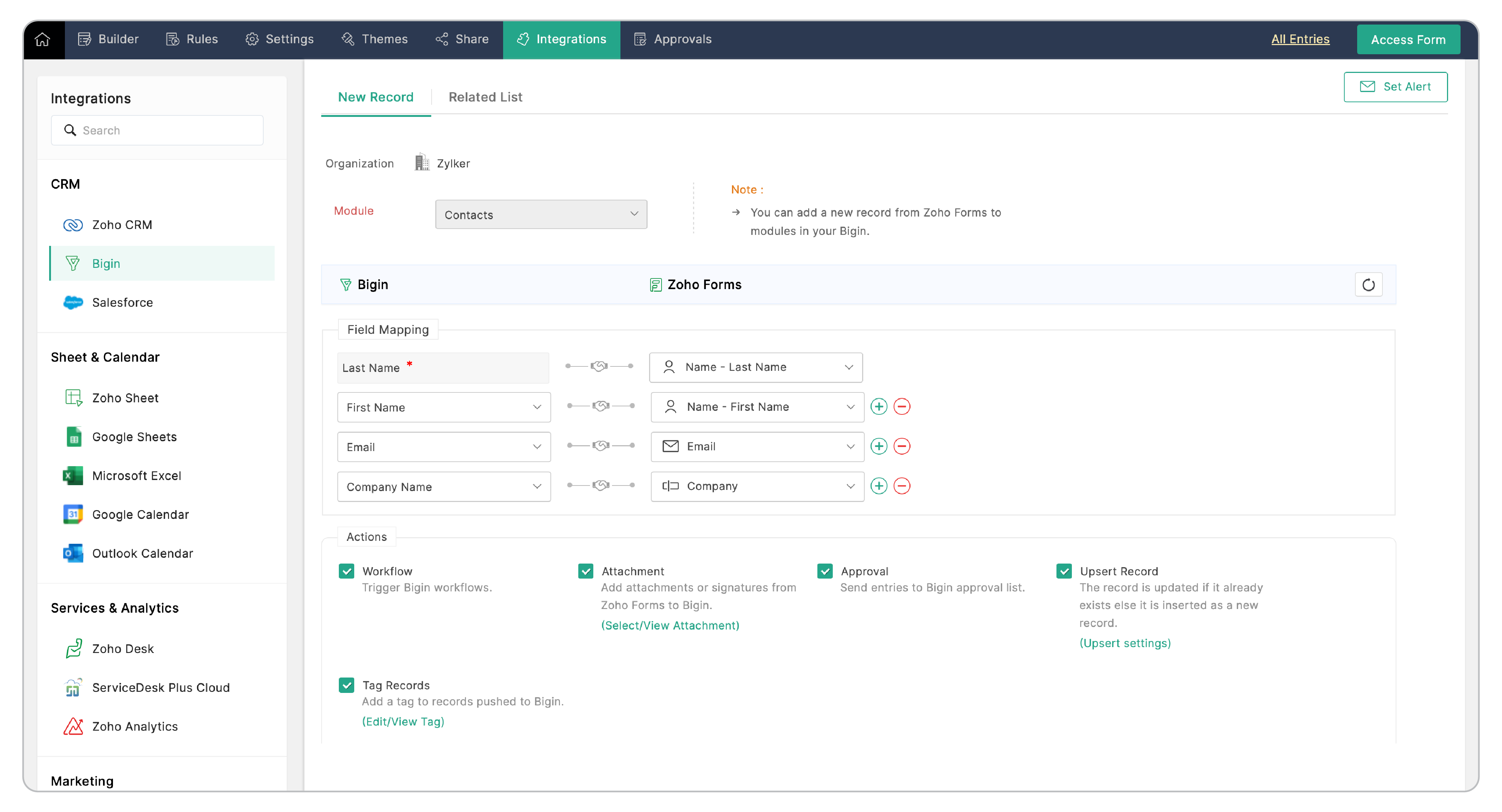 Integration setup to add a new record