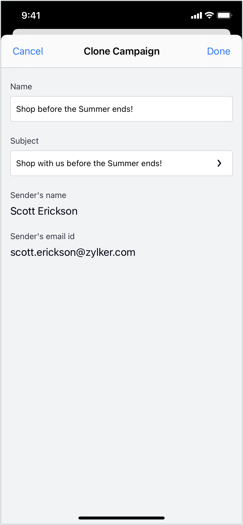 キャンペーンの管理