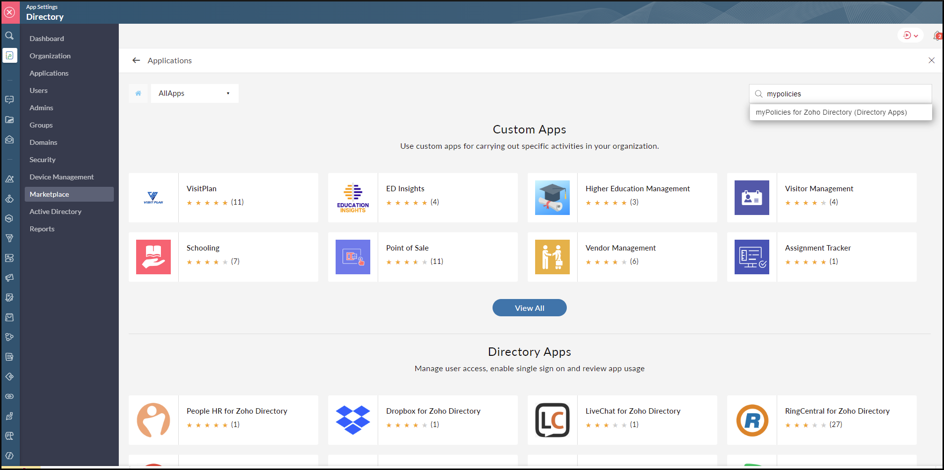 myPolicies in Zoho One