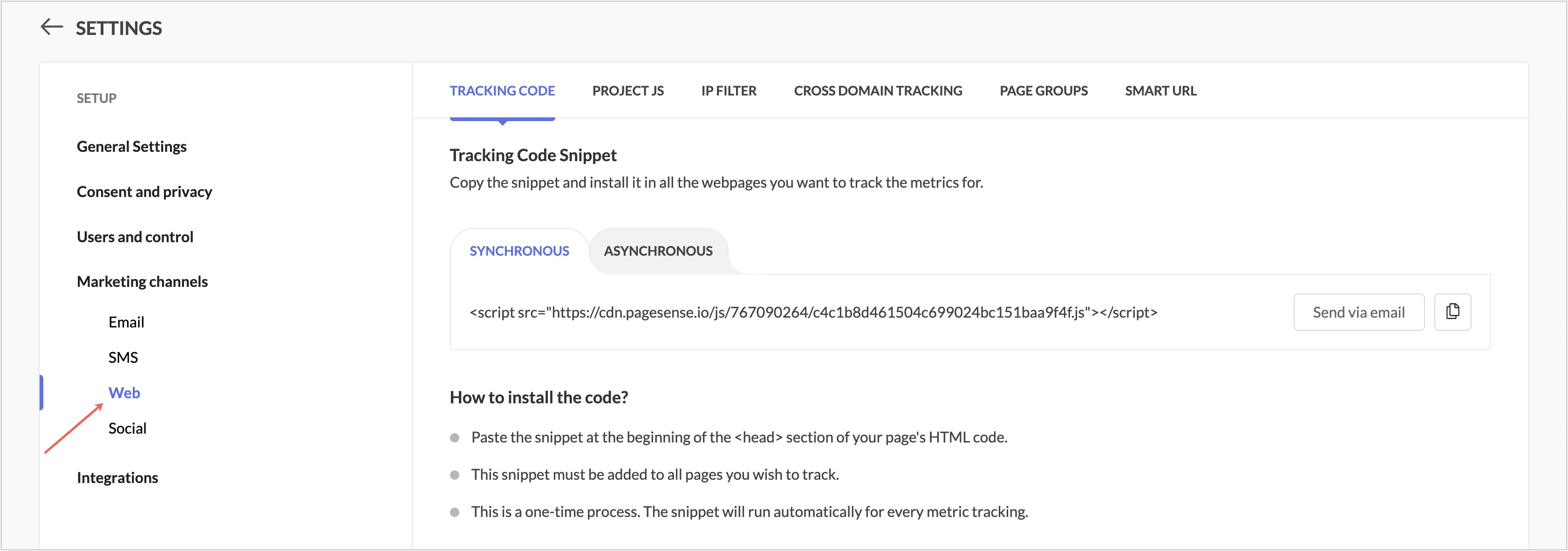 tracking code